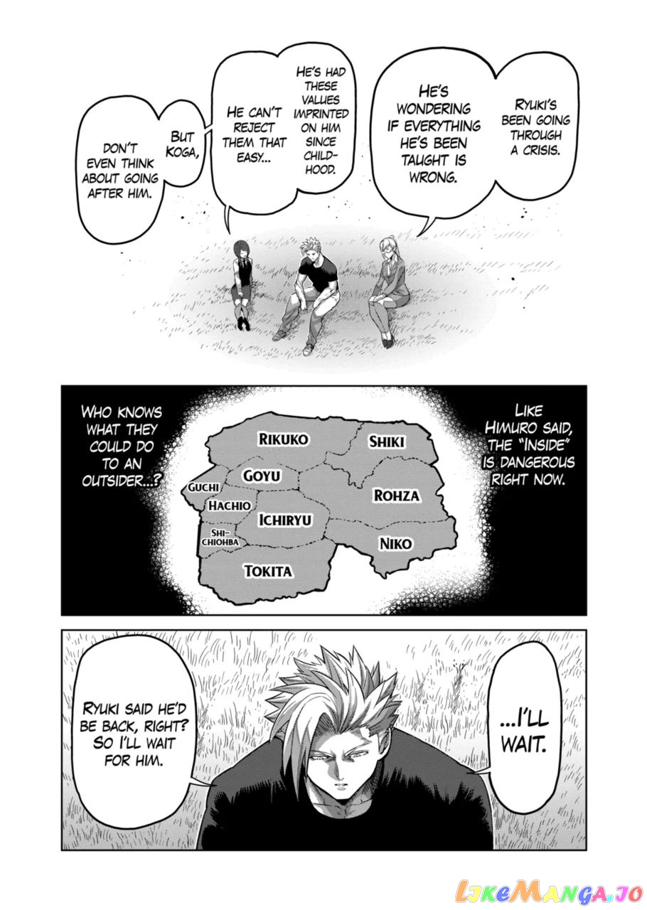 Kengan Omega Chapter 193 image 15